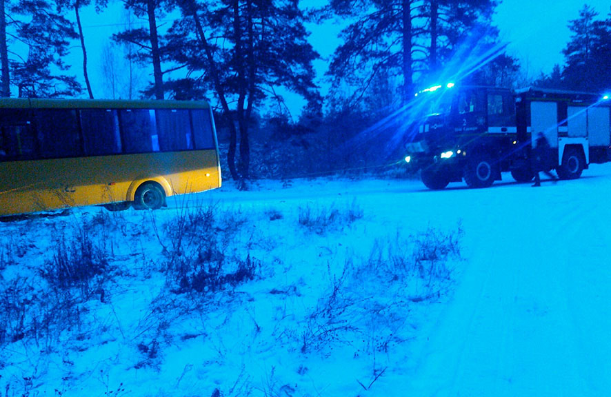 Фото: pl.dsns.gov.ua