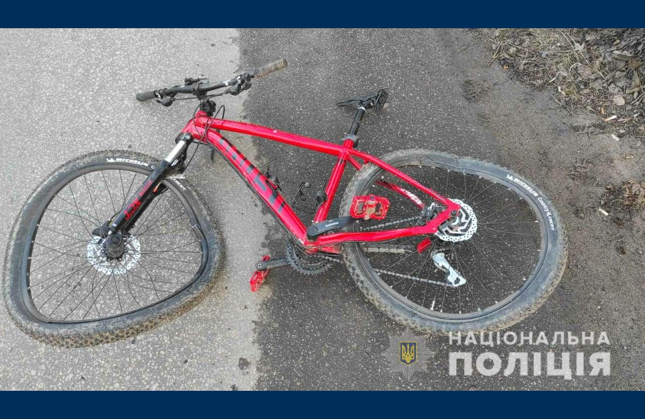 Фото: ГУ Нацполици Полтавщины