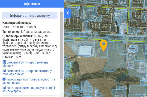 Место строительства нового "Эпицентра"