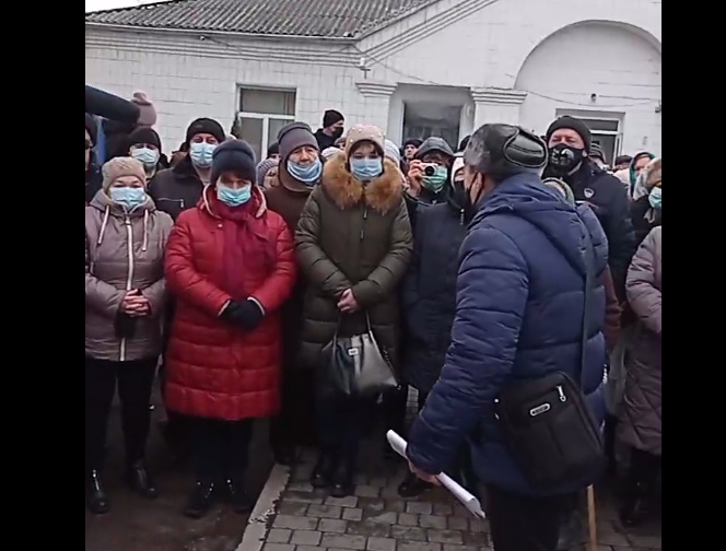 Акция протеста началась с митинга