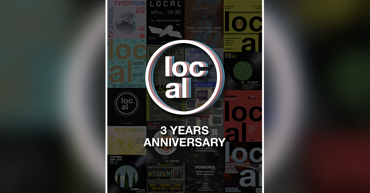 Local. Фото: villakrokodila.com