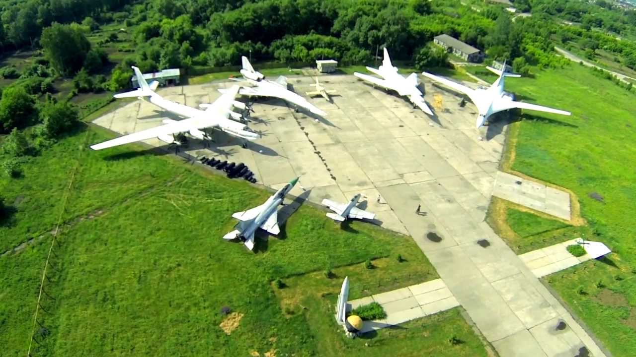 Музей тяжелой бомбардировочной авиации