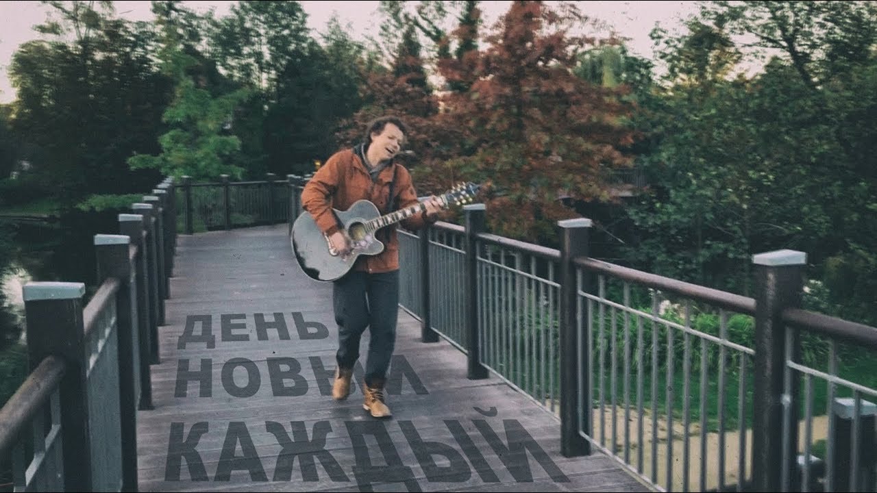 Rodin N.. Кадр из Youtube