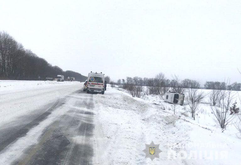 Во время столкновения никто не пострадал. Фото: https://pl.npu.gov.ua/