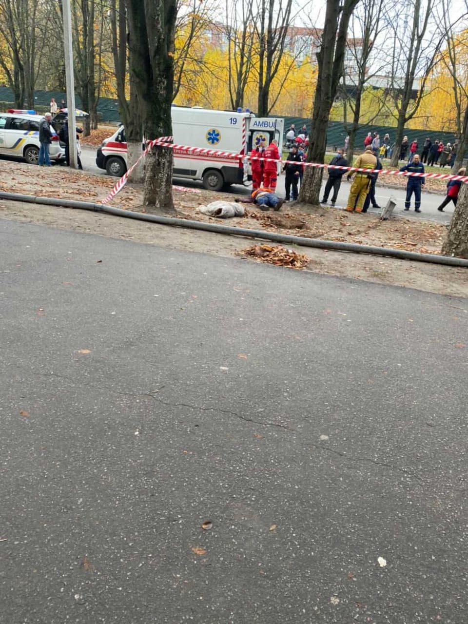 Женщина погибла на "Алмазном". Фото: https://t.me/poltava