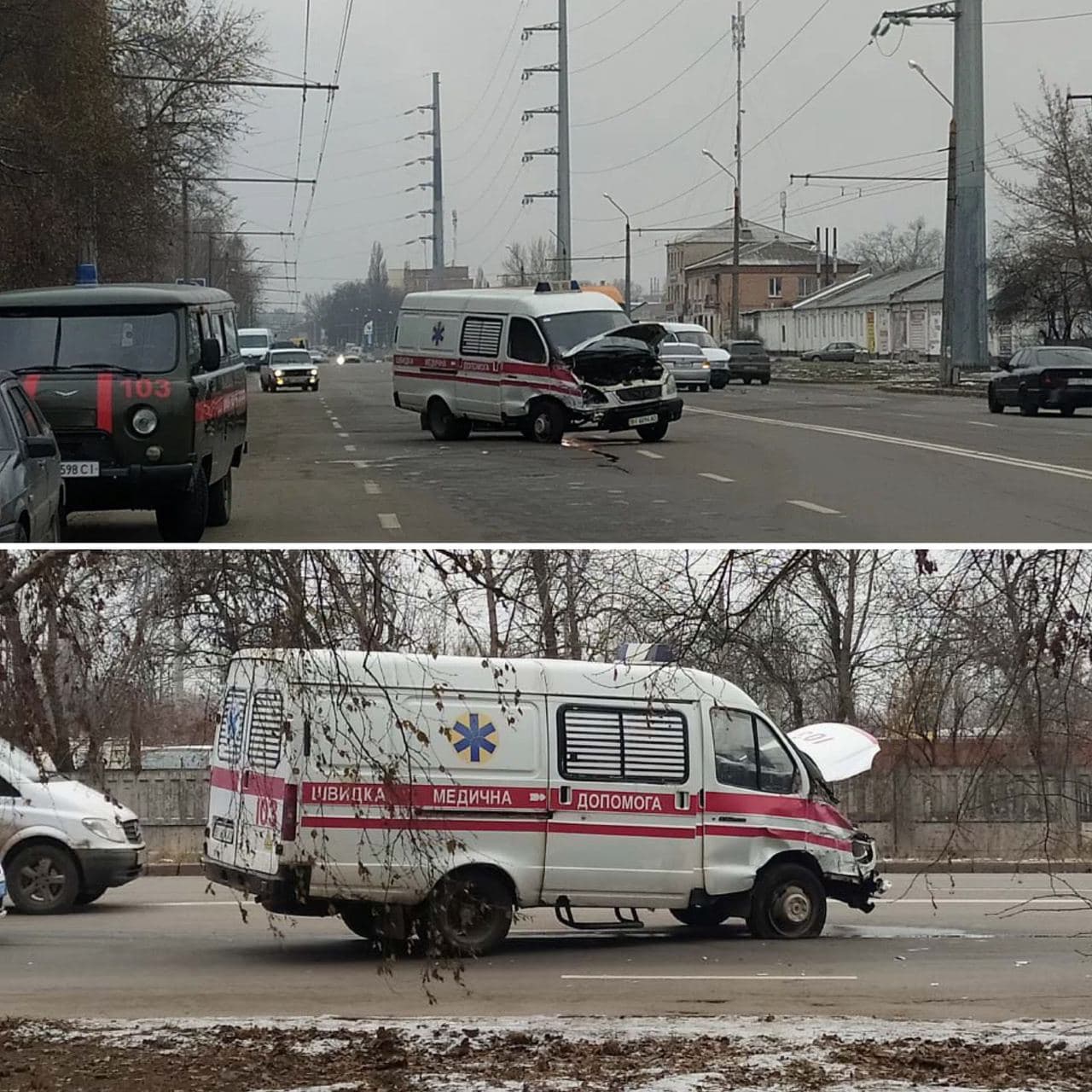 Фото: https://t.me/pvp_0532