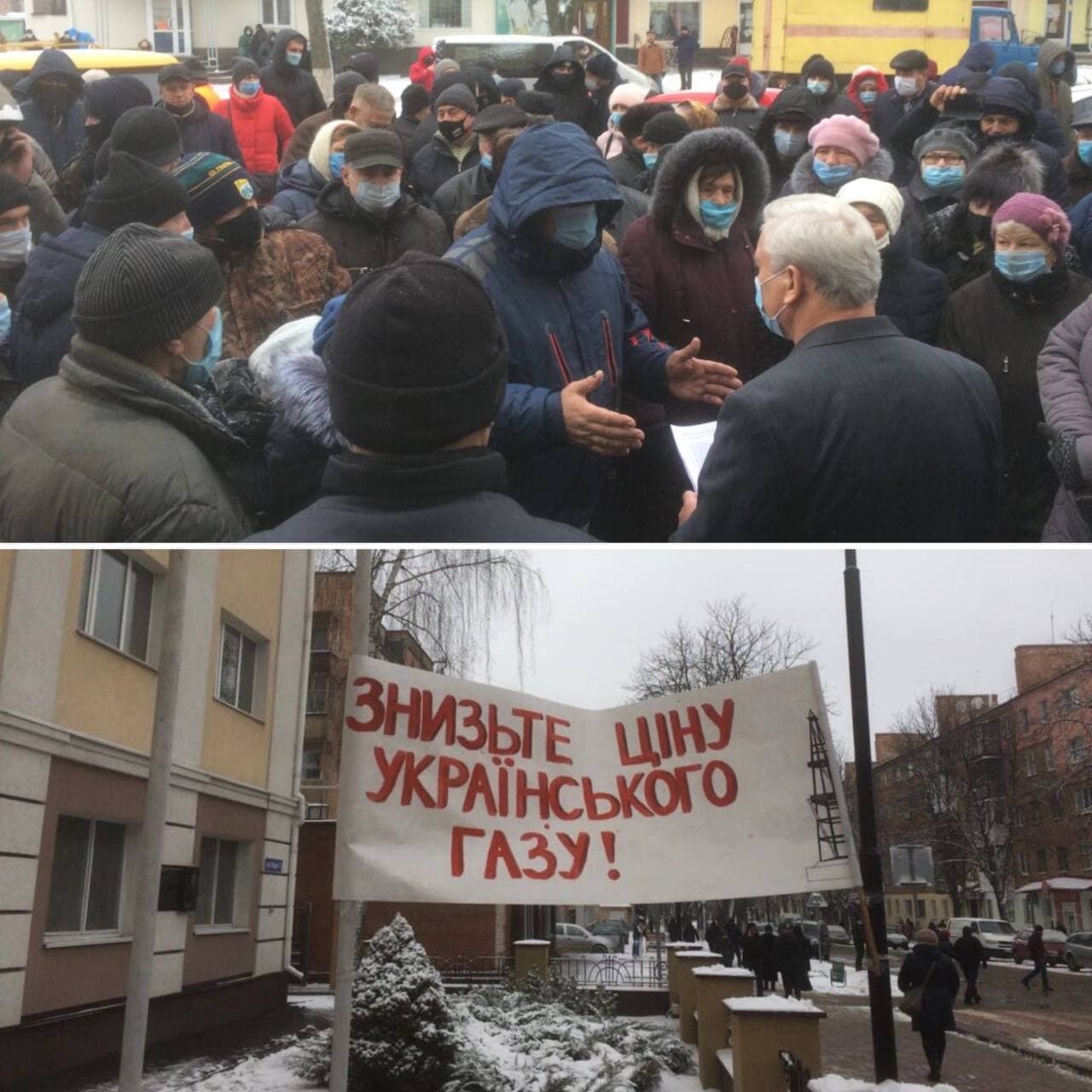 Фото: Реальні Лубни