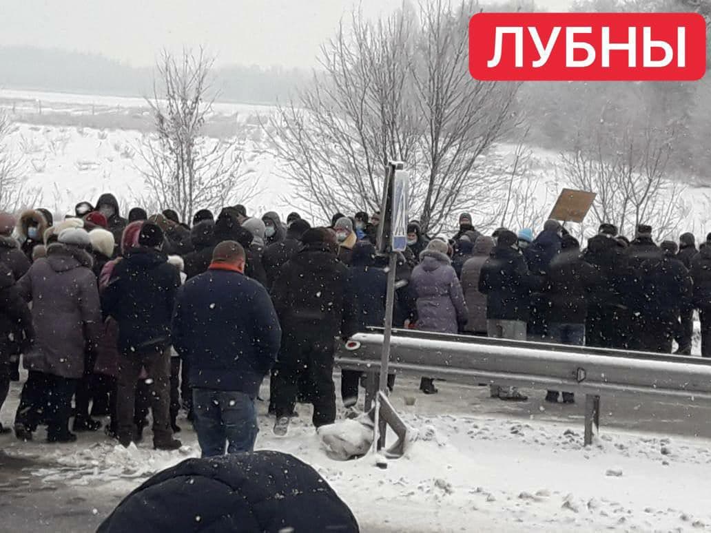 Фото: https://t.me/pavlovskynews