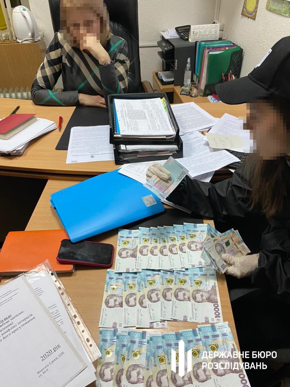 Чиновнице грозит от 5 до 10 лет тюрьмы. Фото: https://dbr.gov.ua/