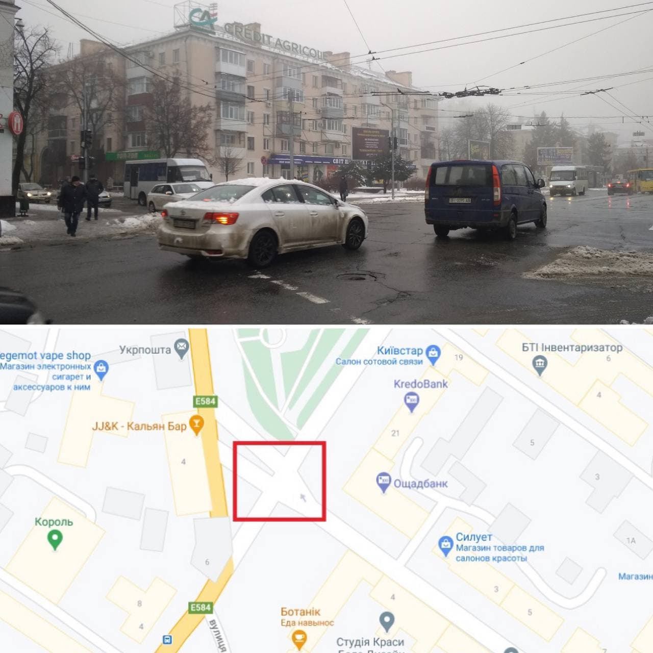 Пока этот участок лучше объехать другой дорогой