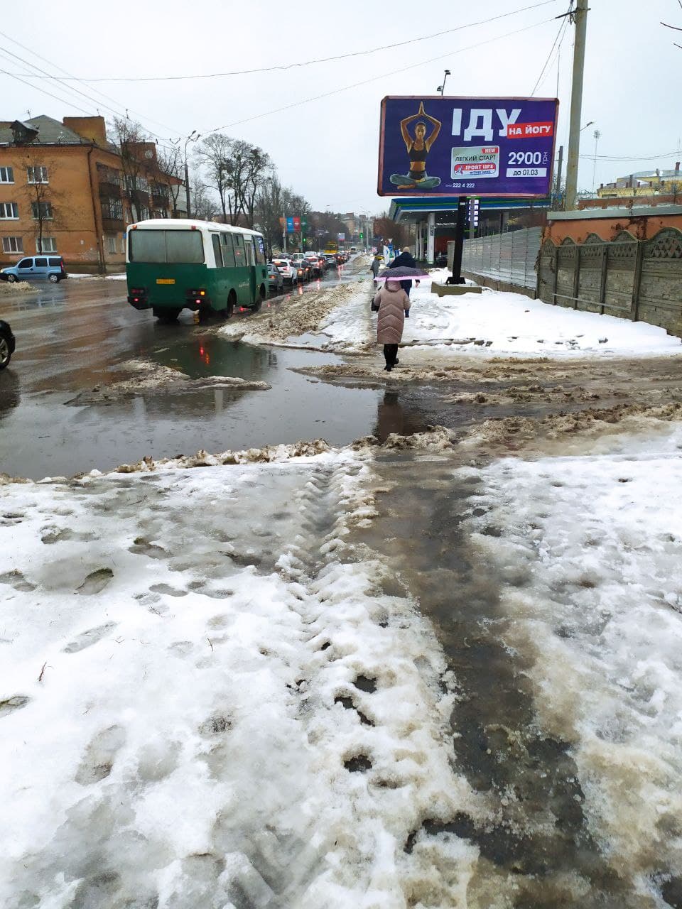 Ситуация на дорогах в Полтаве 12.02.2021. Фото: @Stomper_Ok