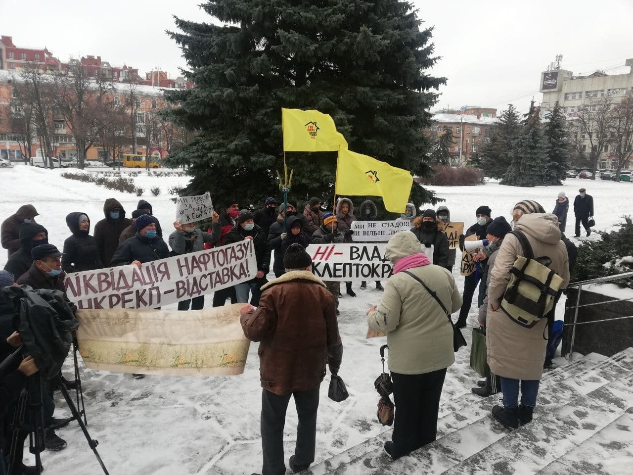 Полтавцы требуют низких коммунальных тарифов. Фото: PTV