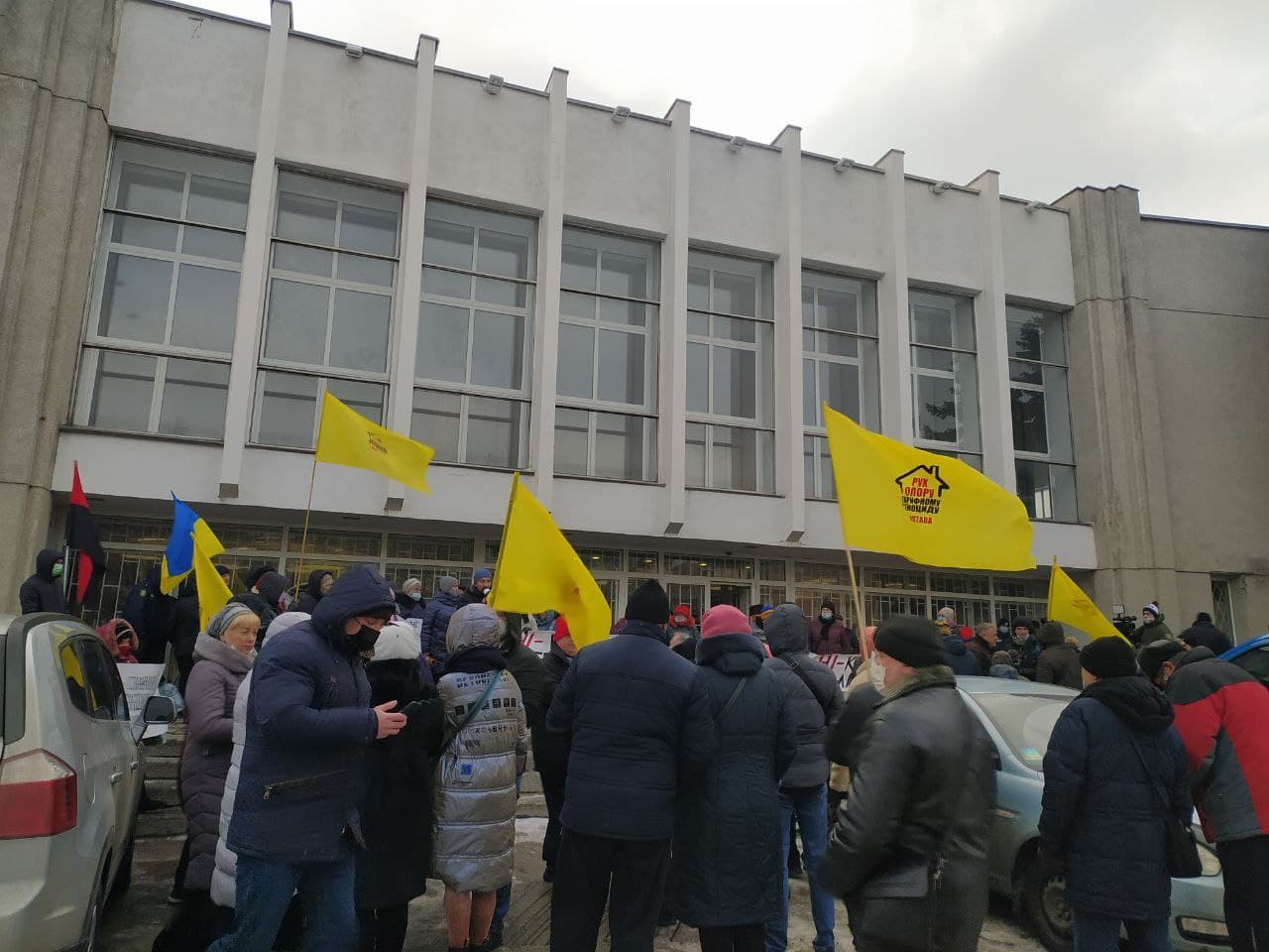 Люди требуют снижения тарифов на коммунальные услуги. Фото: https://t.me/central_ua_tv