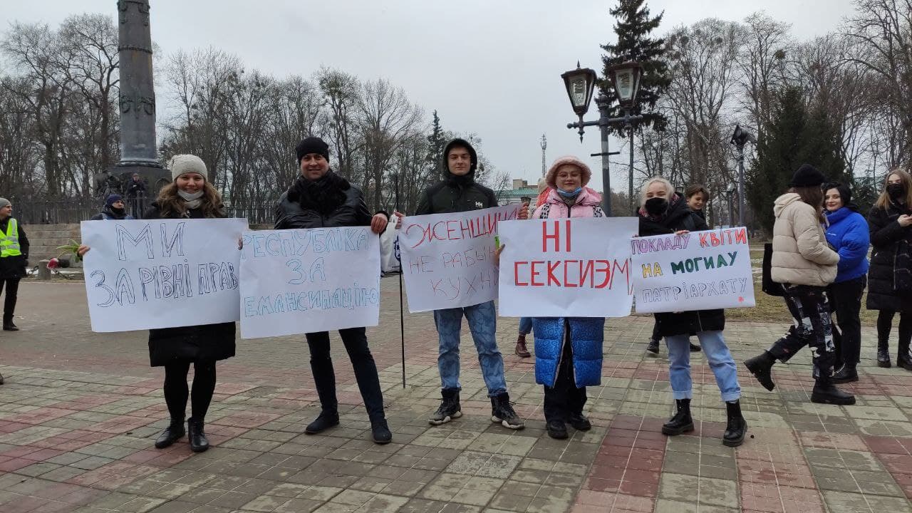 Как в Полтаве провели Марш женщин (фото, видео) - Полтава Vgorode.ua