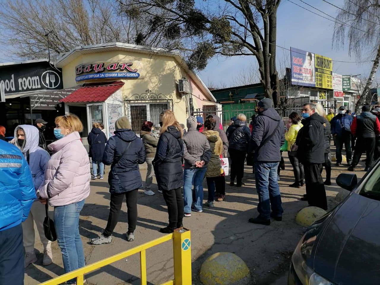 Фото: t.me/polltava0532ua