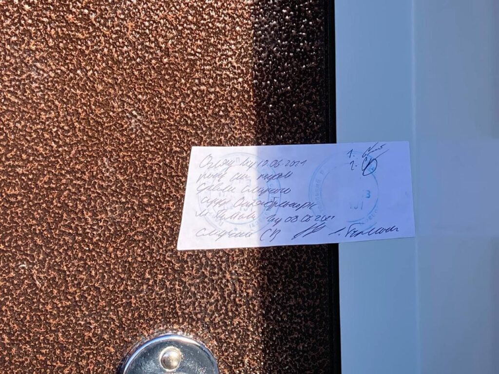 Опечатанная пристройка. Фото: zmist.pl.ua