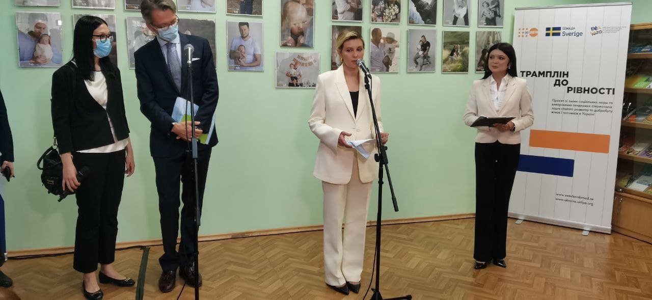 Визит Елены Зеленской в Полтаве. Фото: https://t.me/central_ua_tv