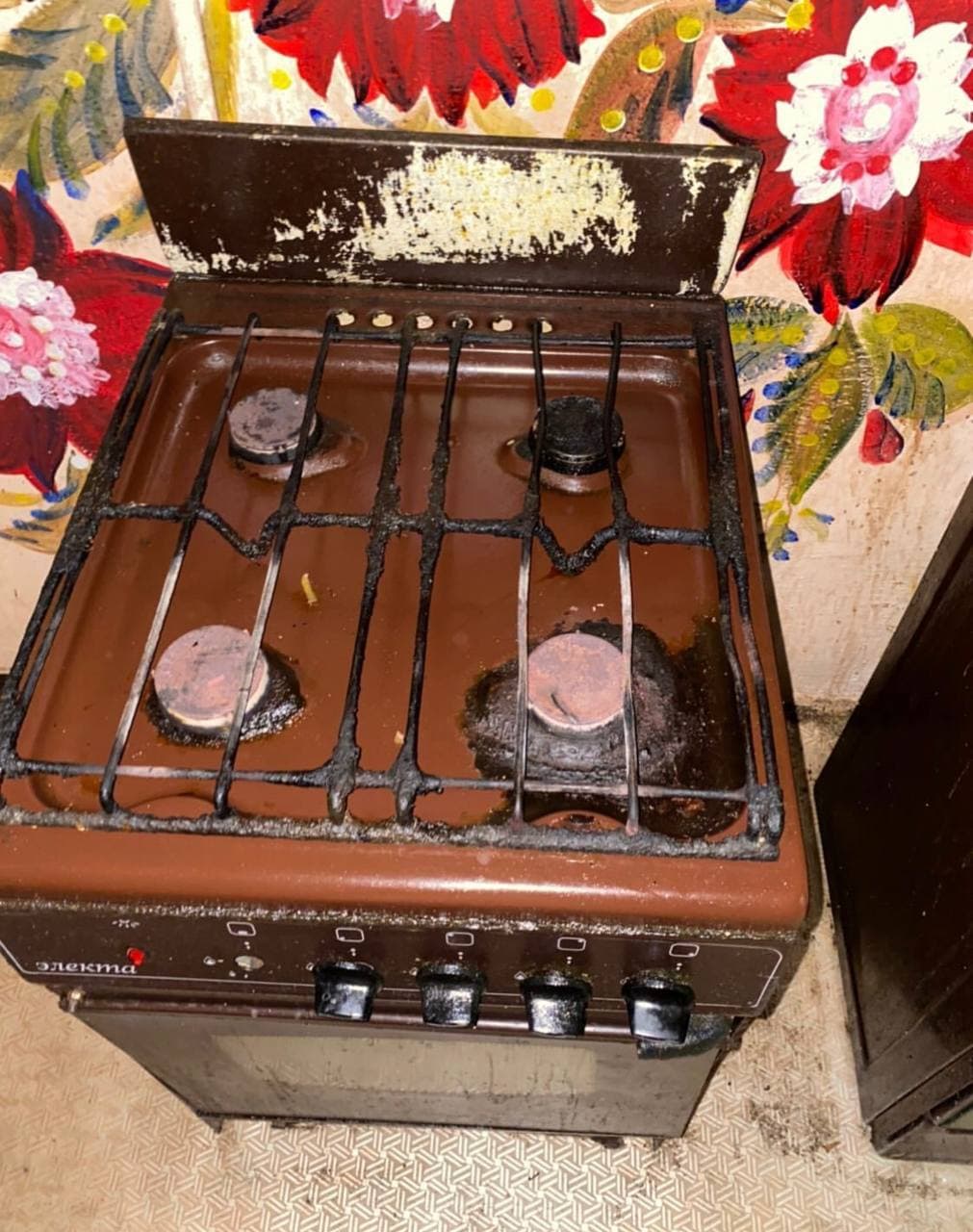 Студенты недовольны условиями проживания. Фото: https://t.me/u_poltavi