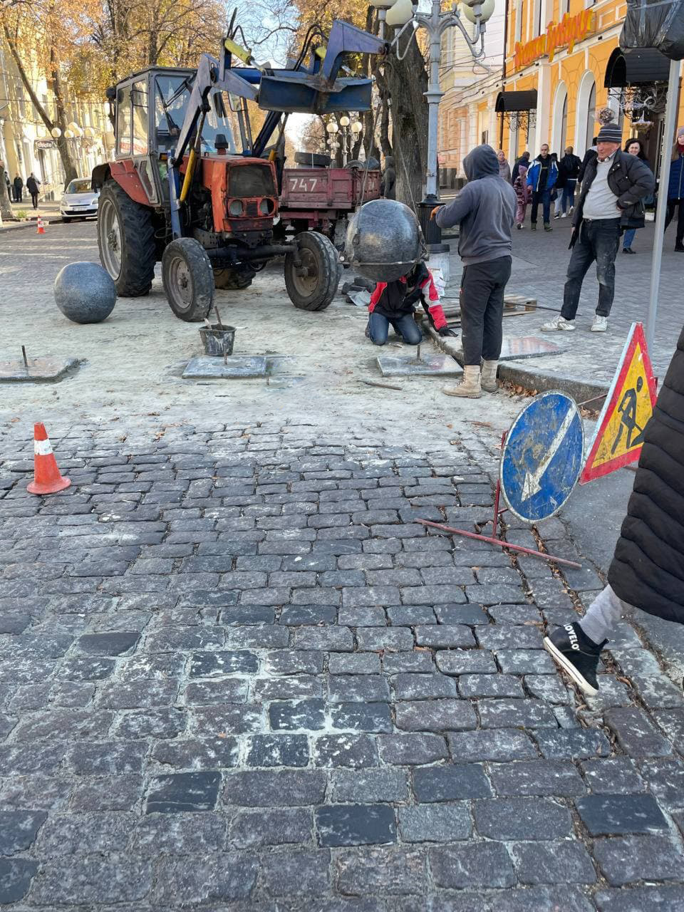 Новые шары на Соборности. Фото: https://t.me/truexapoltava