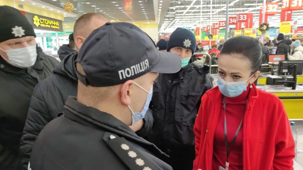 Акция антивакцинаторов в Полтаве прошла со скандалом