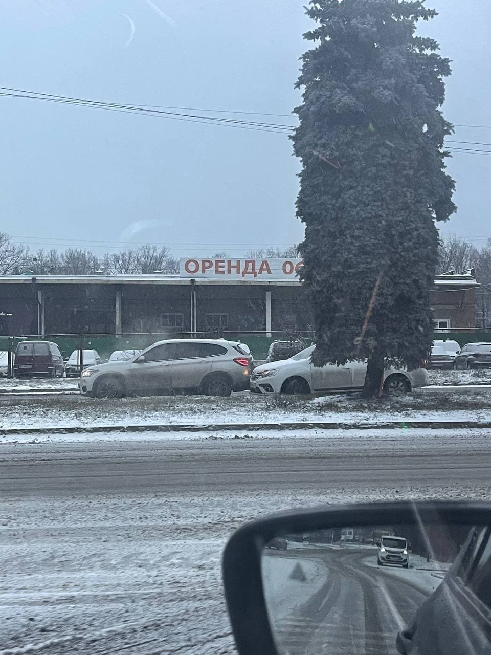 Последствия непогоды в Полтаве