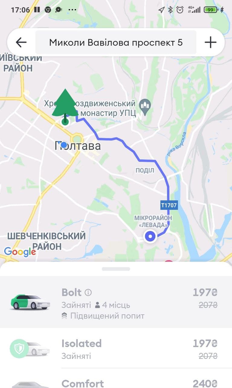 В Полтаве такси подняли цены