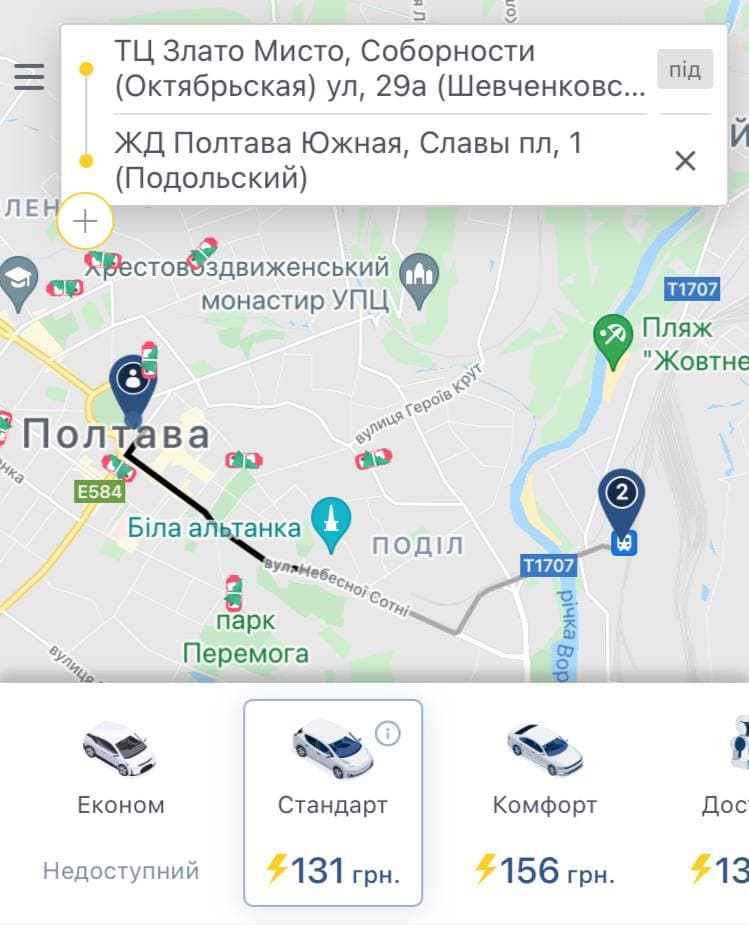 В Полтаве из-за снегопада взлетели цены на такси