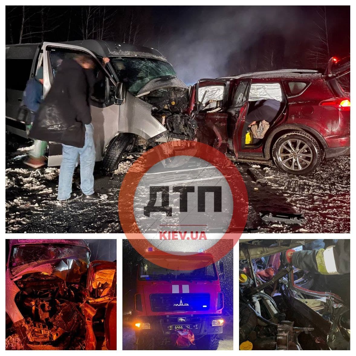 Авария в Полтавской области