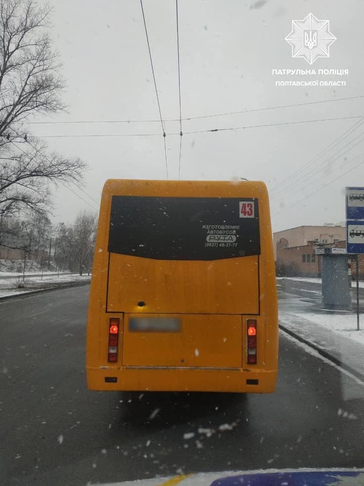 В Полтаве оштрафовали маршрутчика