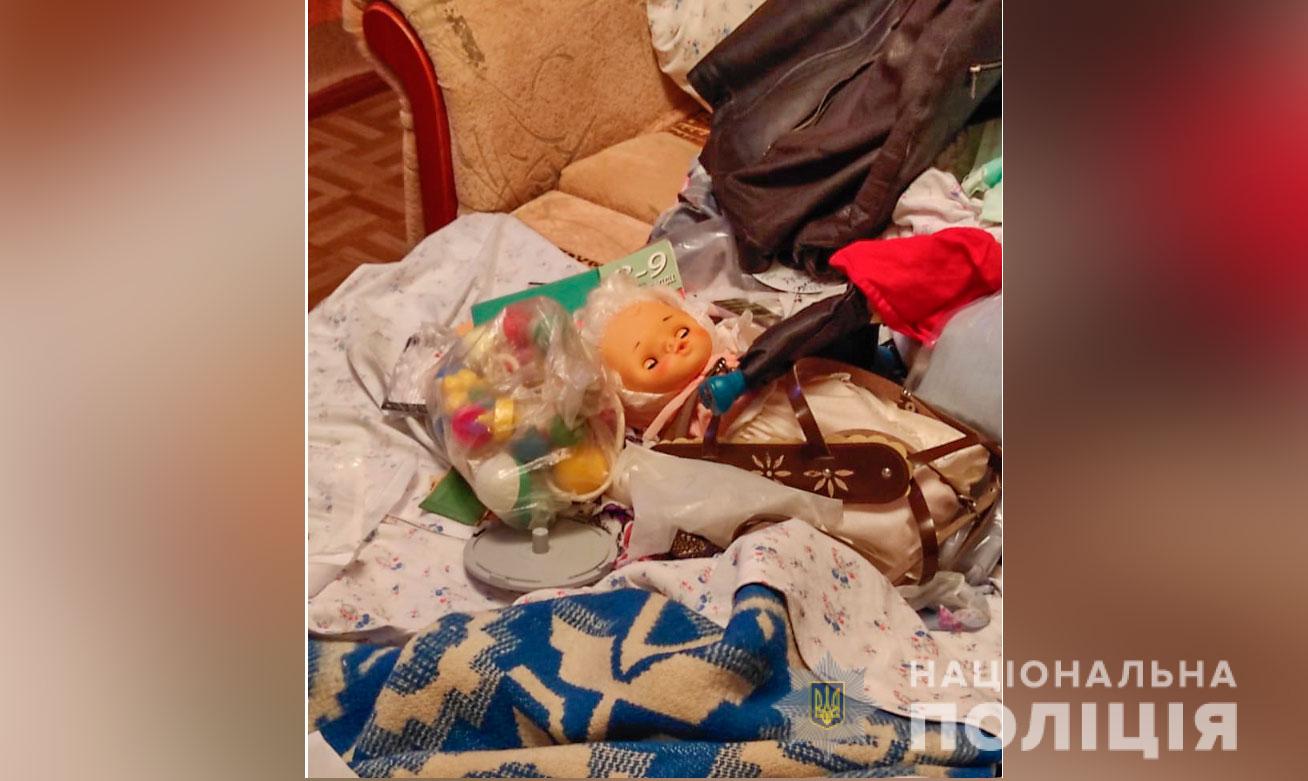 Подозреваемый задержан. Фото: https://pl.npu.gov.ua/