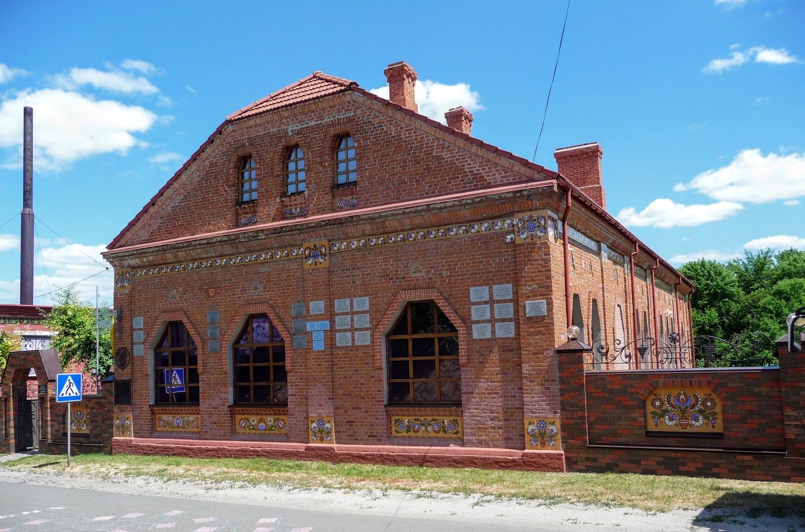 Дом Кричевского-Лебищака