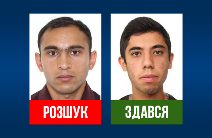 Один из похитителей девушки в Полтаве сдался полиции