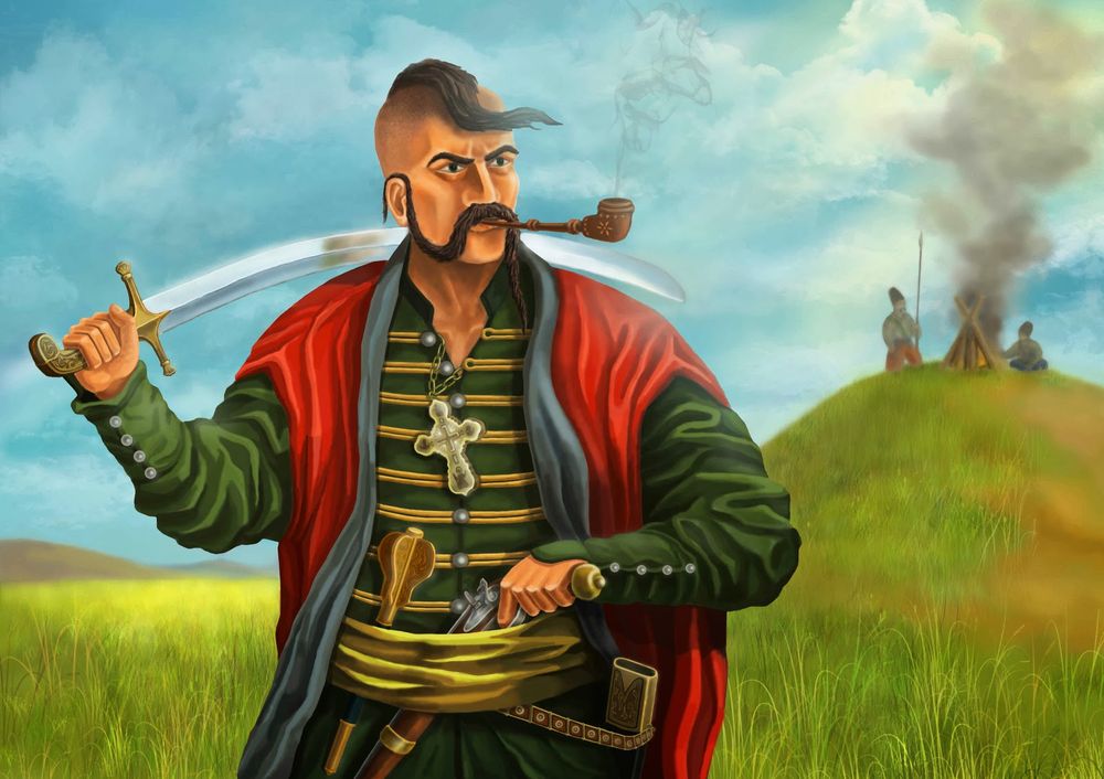 Казак-хранитель