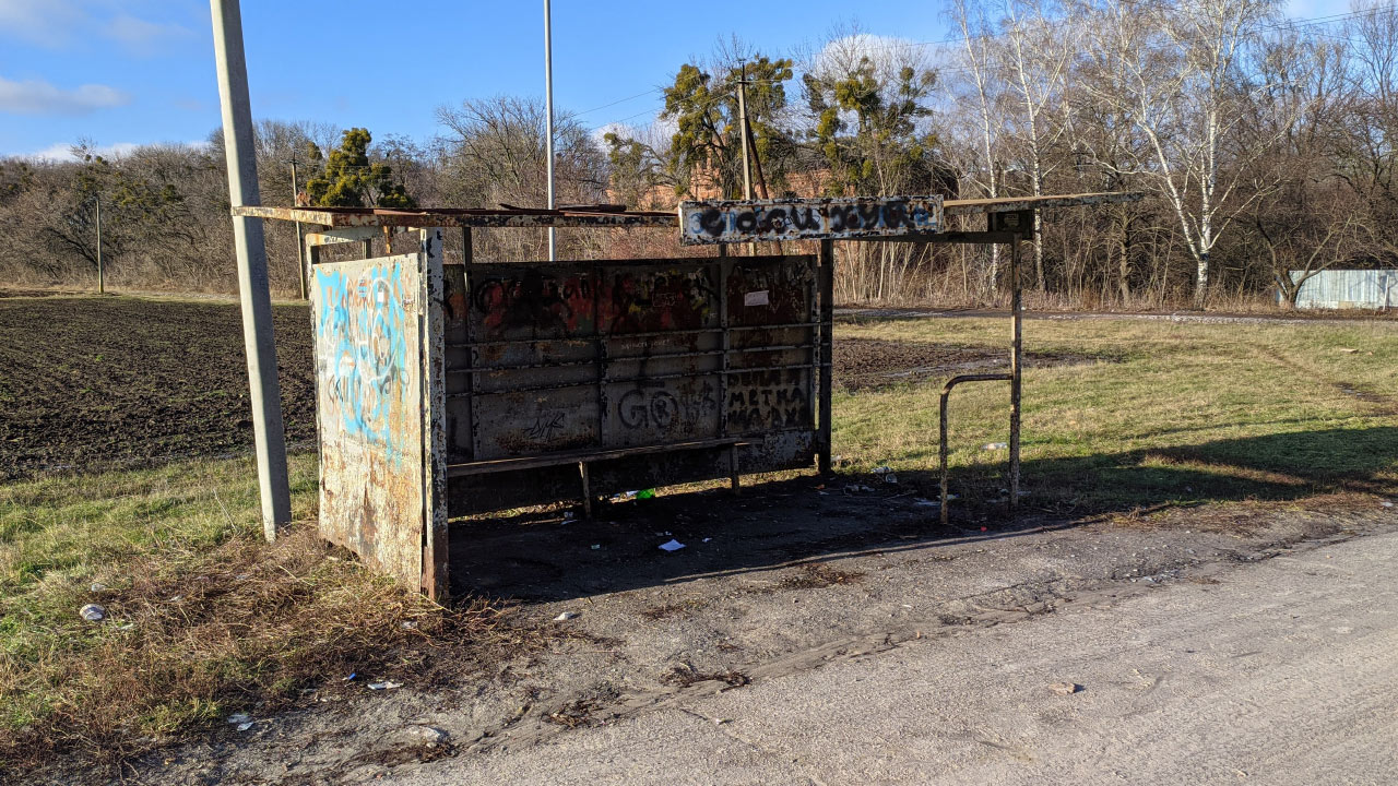 Остановка "до". Фото: poltava.to