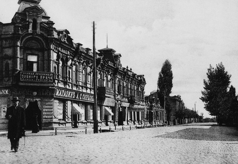 улица Пушкинская, Полтава