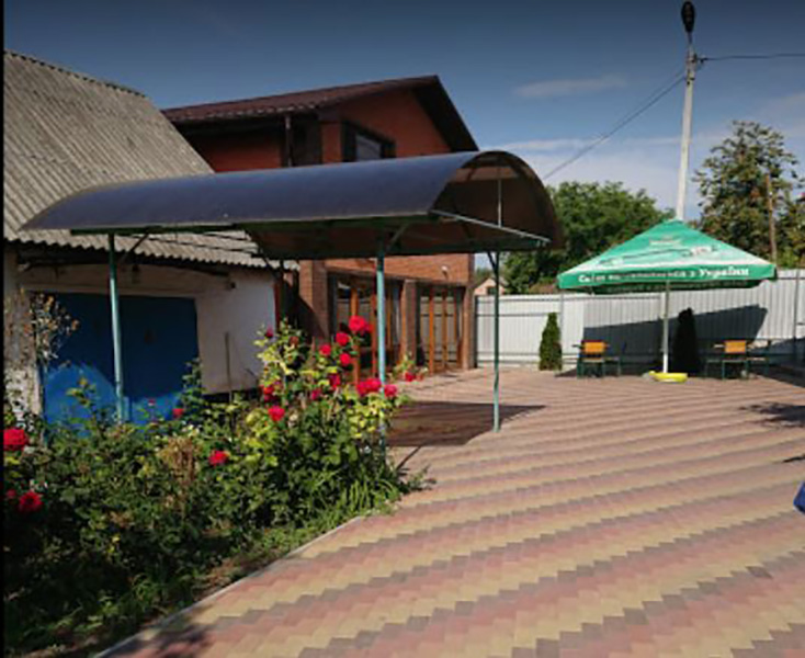 Гостевой двор "Четыре сезона"