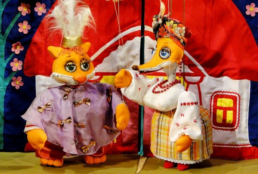 "Господин Коцкий"