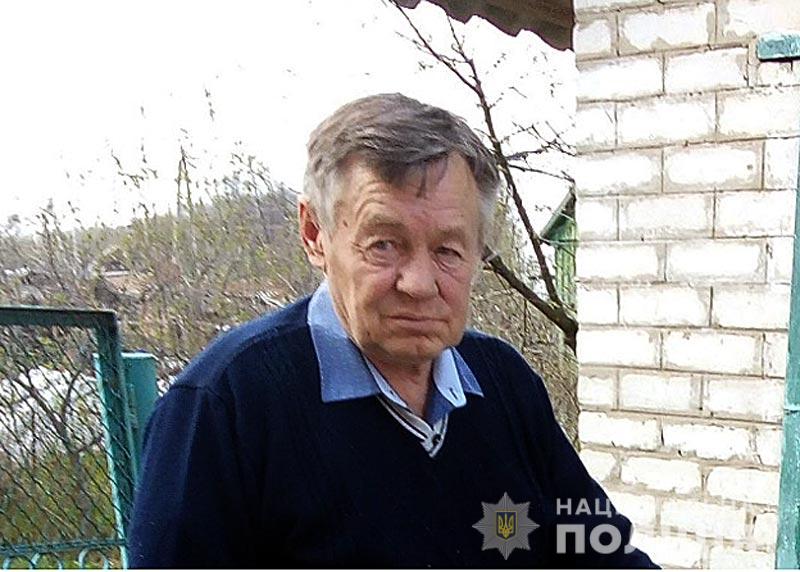 Пропавший Петр Ураков