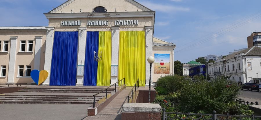 В Полтаве стартует общегородской флешмоб «Прапор єдності»