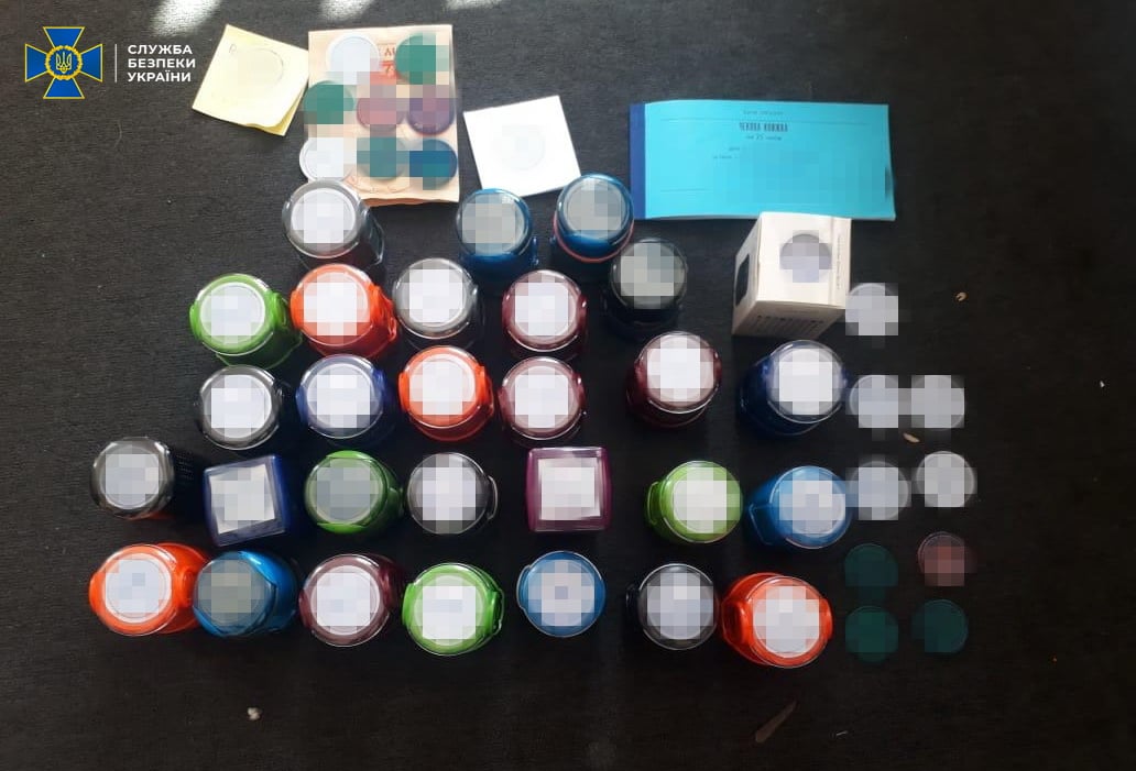 В Полтаве СБУ блокировала деятельность межрегионального конвертационного центра