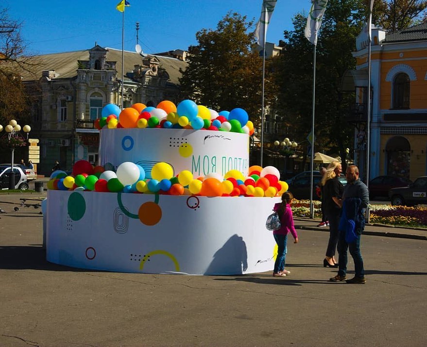 Как украсили Полтаву ко Дню города