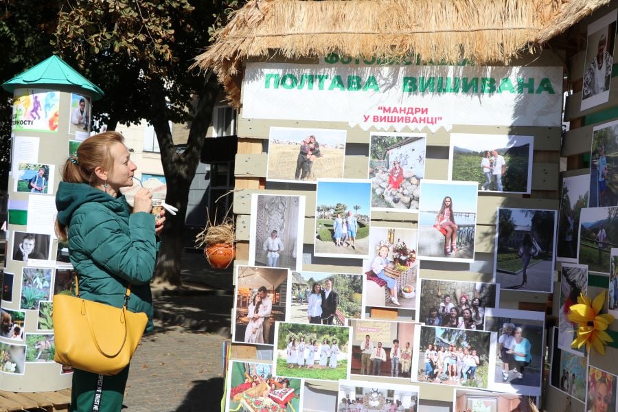 Как украсили Полтаву ко Дню города