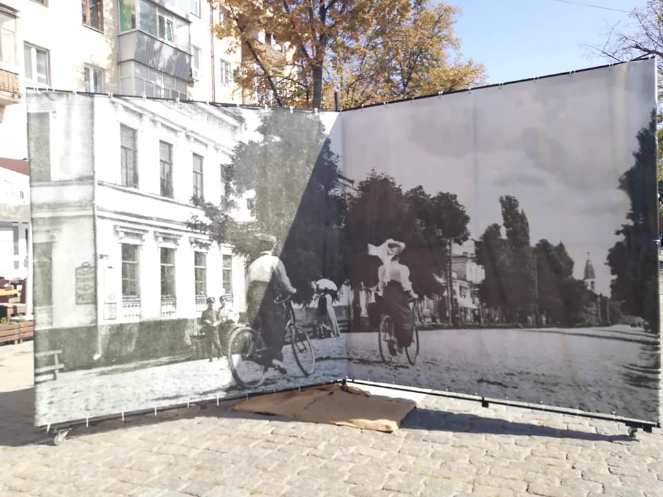 Как украсили Полтаву ко Дню города