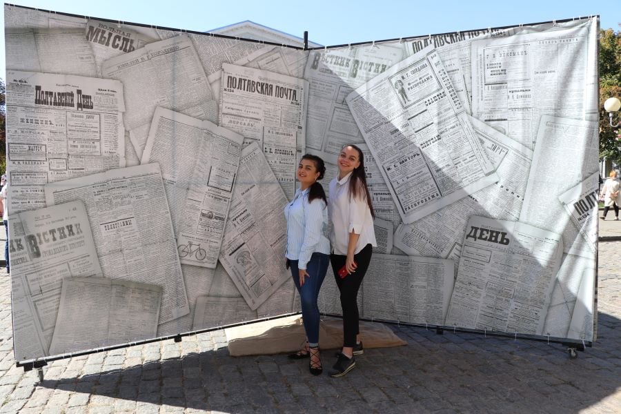 Как украсили Полтаву ко Дню города