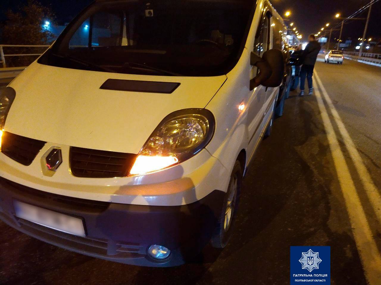 На Великотырновской столкнулись 4 автомобиля