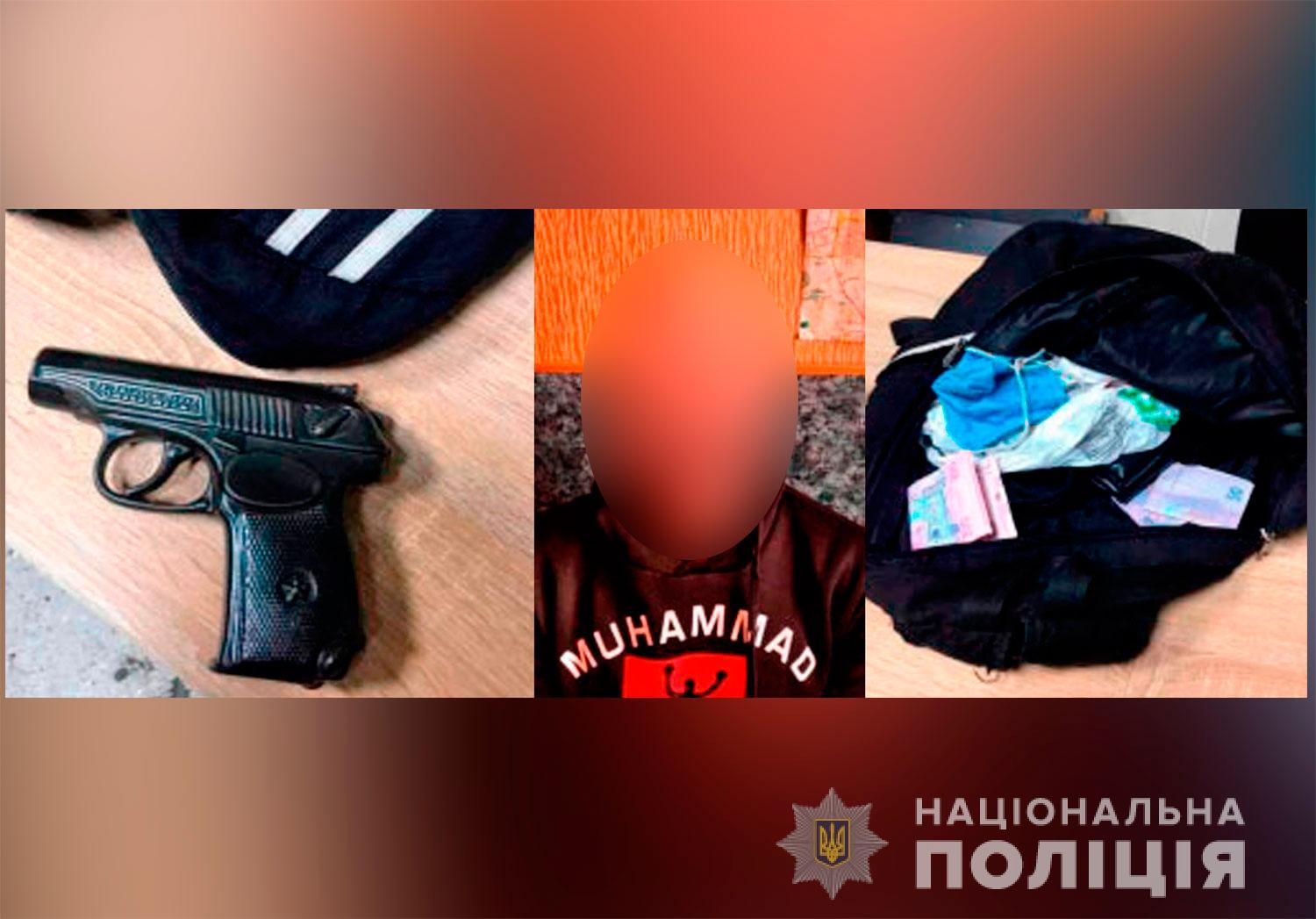 Полтавчанин связал продавщицу цветочного магазина и забрал выручку