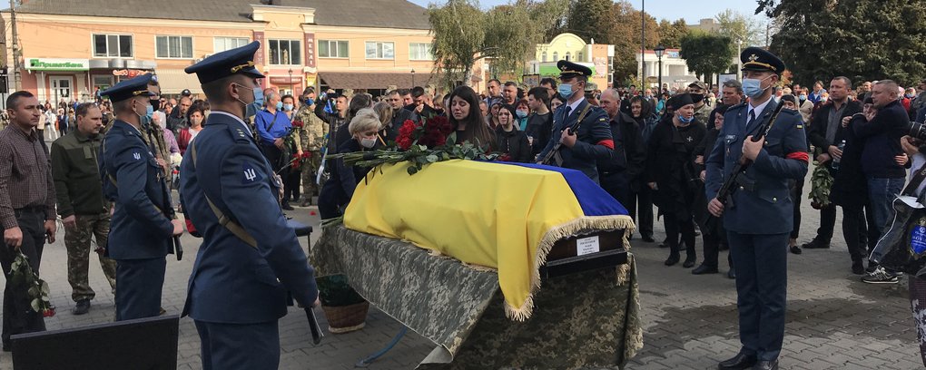 В Миргороде провели в последний путь курсанта, погибшего в авиакатастрофе АН-26