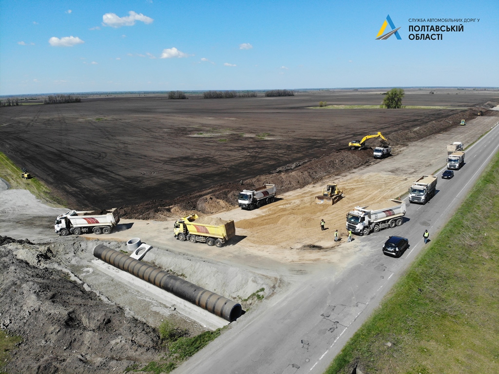 Строительство дороги Днепр - Решетиловка