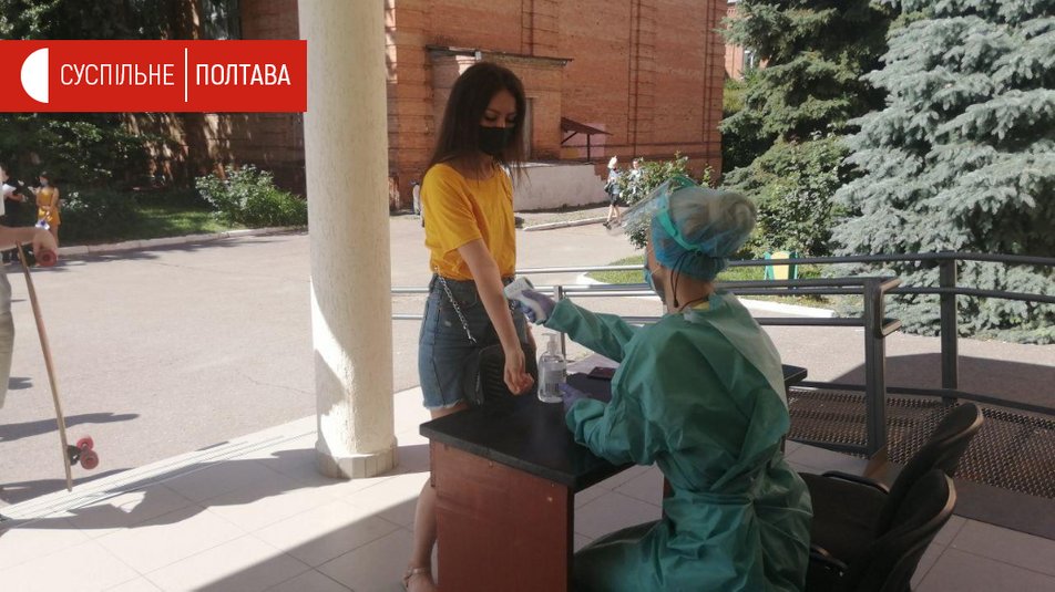 На Полтавщине 25% абитуриентов не явились на ВНО по украинскому языку