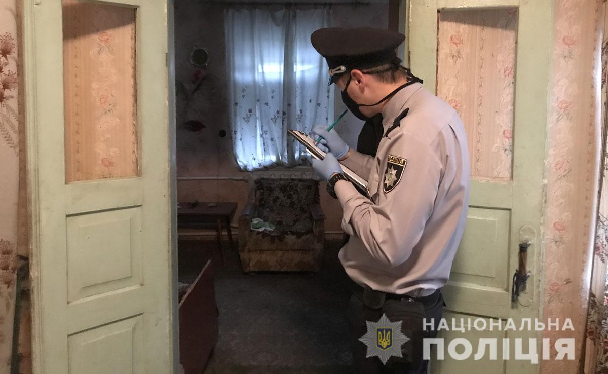 На Полтавщине мужчина зарезал своего родственника